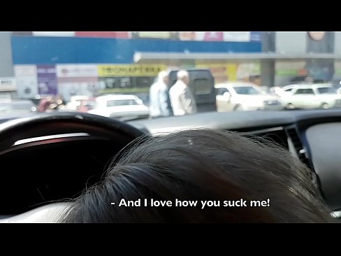 ❤️ Sucked right 에 the 주차장 밖에 있는 슈퍼마켓 ❤ 슈퍼 섹스 우리 ko.nomescriativos.top ☑